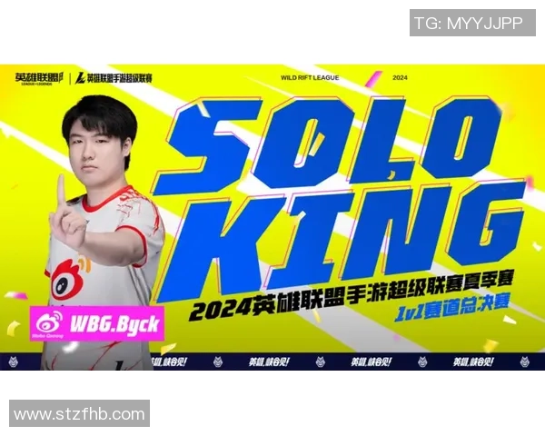 聚焦和平精英EDG战队的实力与团队合作之道