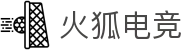 火狐电竞 - 点燃电竞激情,竞出非凡精彩! 